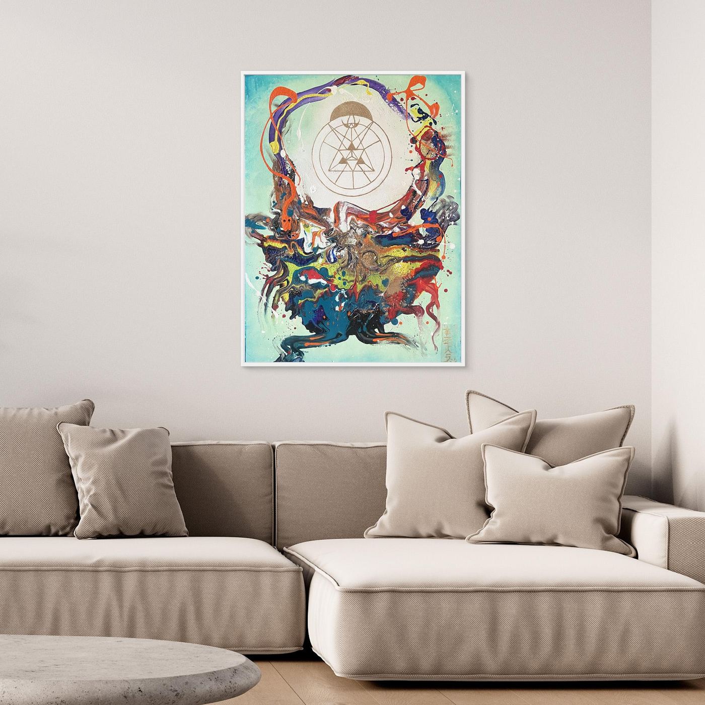 Turqoise divine ascension (Print)